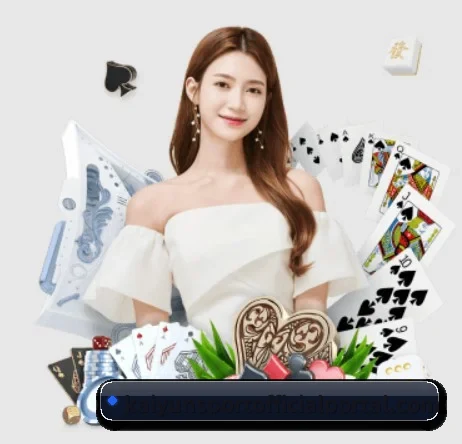 开云体育官网 APP 界面